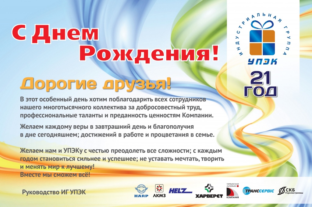 ^4F7C9A0F687D1E43A1C561EB33C3733F014F80DAC5489FC196^pimgpsh_fullsize_distr.jpg